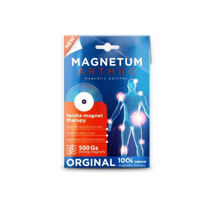 Magnetum Arthro - для суставов в Йиглаве