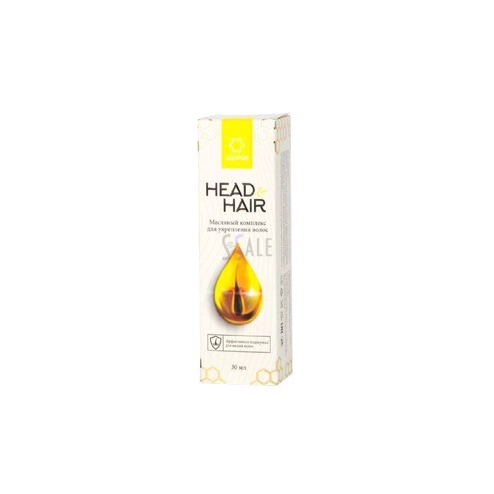 Head&Hair - комплекс уља за јачање косе у Хамбургу