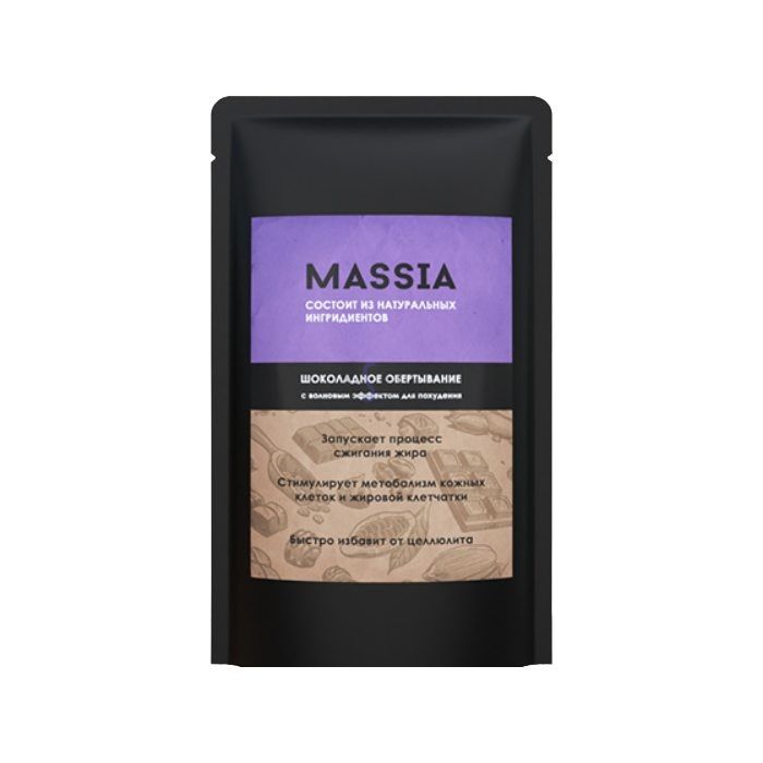 Massia - chocolate slimming wrap in Marijampole