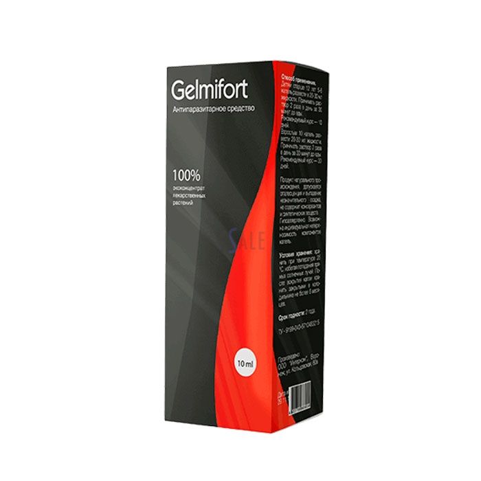 Gelmifort - drug for parasites in Bolnisi