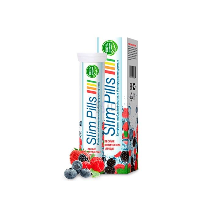 Slim Pills - weight loss pills in Lubeck