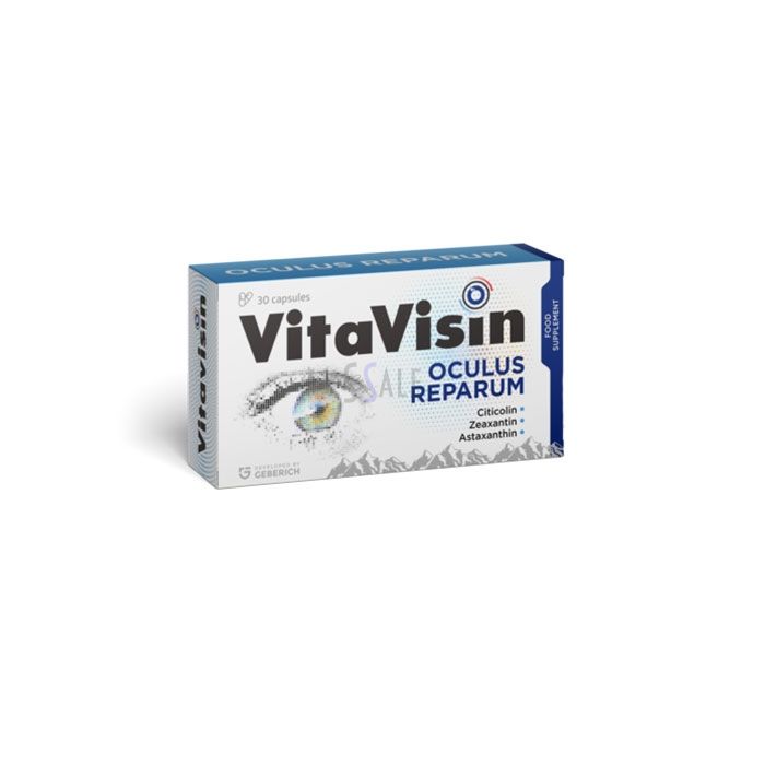 Vitavisin - remède contre les problèmes oculaires liés à lâge à Séville