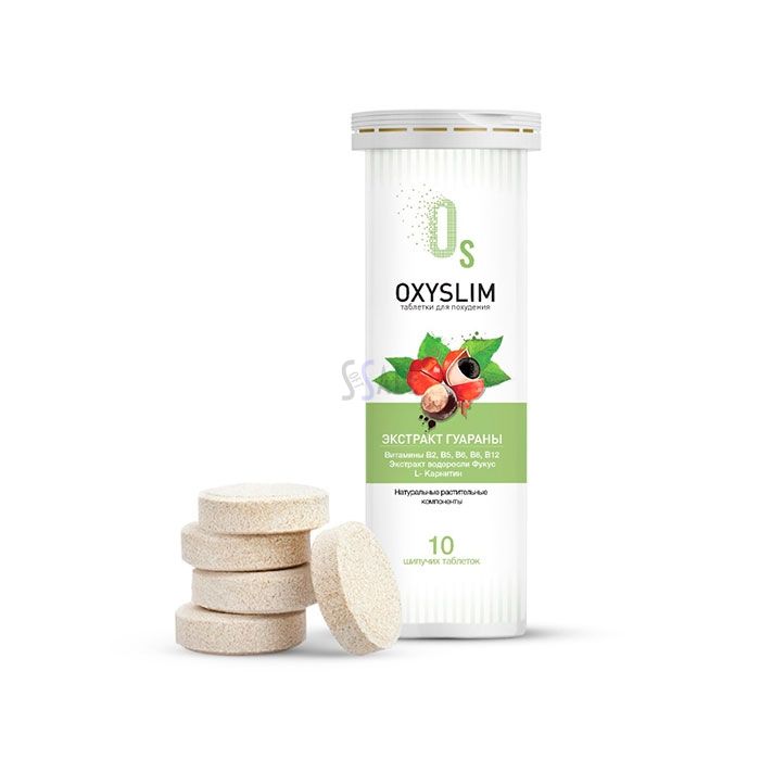 Oxyslim - weight loss pills in Barcelona