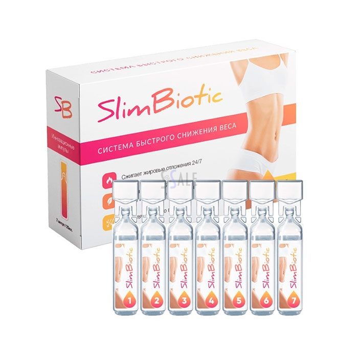 Slimbiotic - քաշի կորստի համար Դենիզլիին