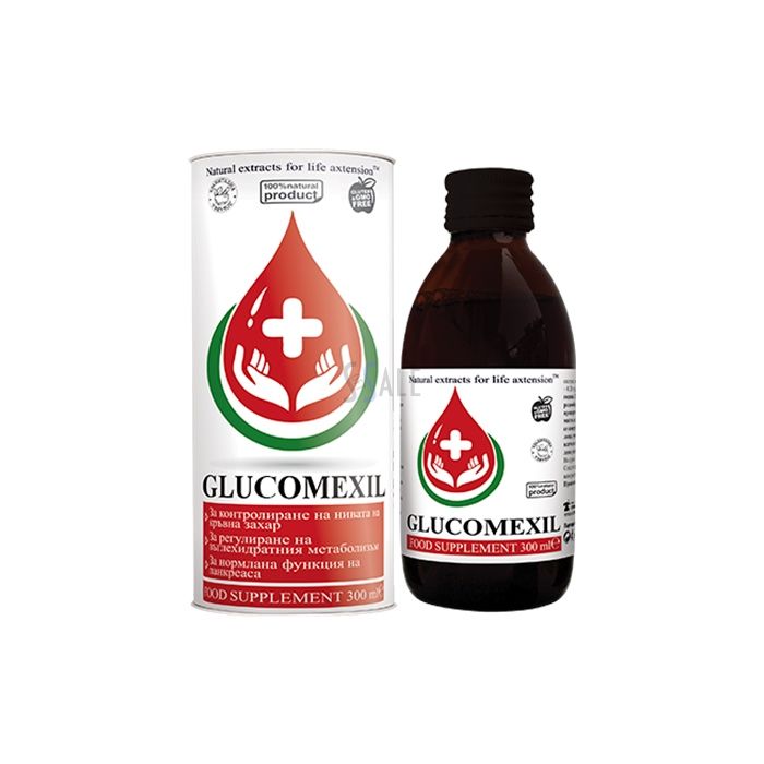 Glucomexil - syrup for diabetes in Kardzhali