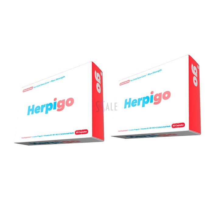 Herpigo - capsule per limmunità a Kavala