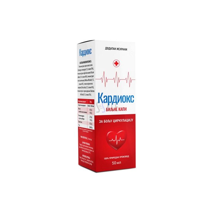 Кардиокс - drops for hypertension to Leskovac