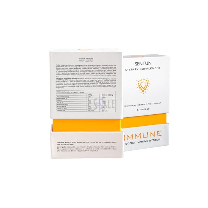 Sentun Immune - комплекс для поддержания иммунитета в Уккеле