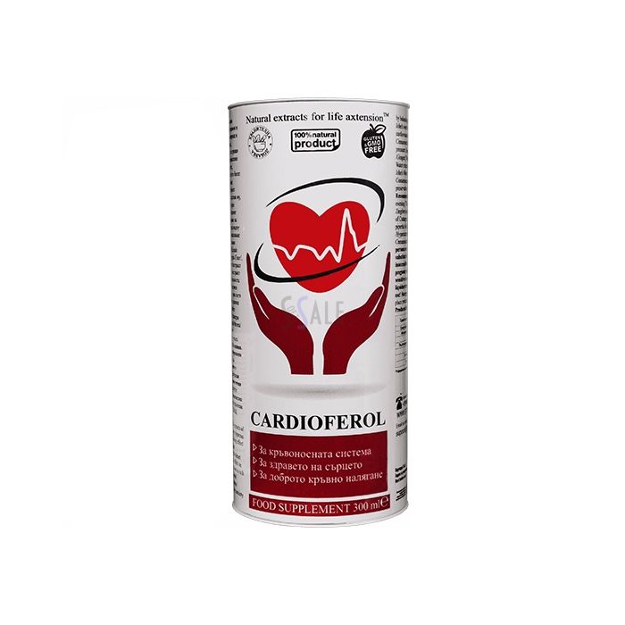 Cardioferol - remedy for high blood pressure in Blagoevgrad