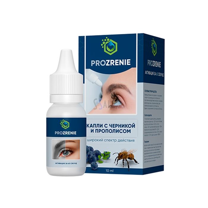 Prozrenie - eye health product in Tsnori