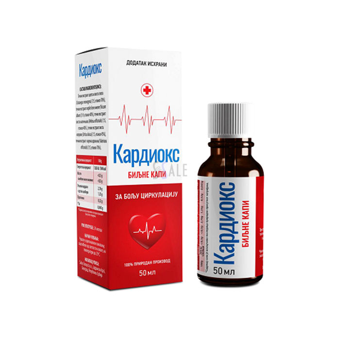 Cardiox drops - remedy for high blood pressure to Krusevac