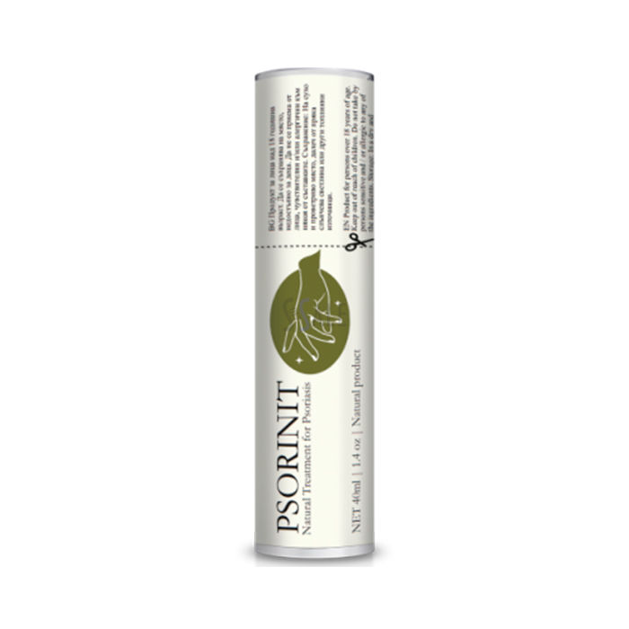 Psorinit - product for skin health when signs of scaly lesions appear or worsen in Blagoevgrad