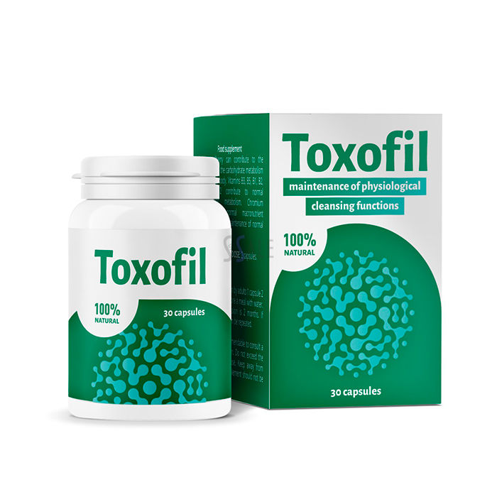 Toxofil - капсулы от болезней жкт в Катерини