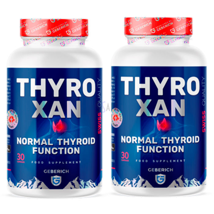 THYROXAN - 支持正常的甲状腺功能 在埃尔梅辛迪