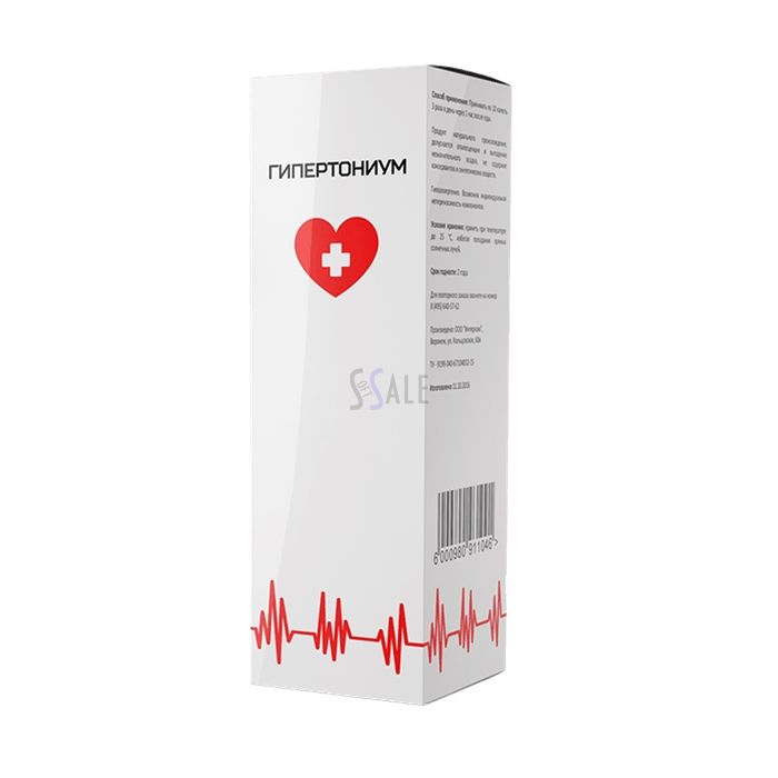 Gipertonium - drops from hypertension in Khoni