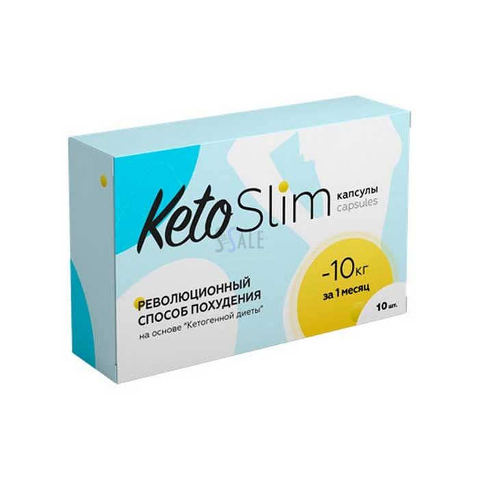 Keto Slim - лек за мршављење у Цоруму