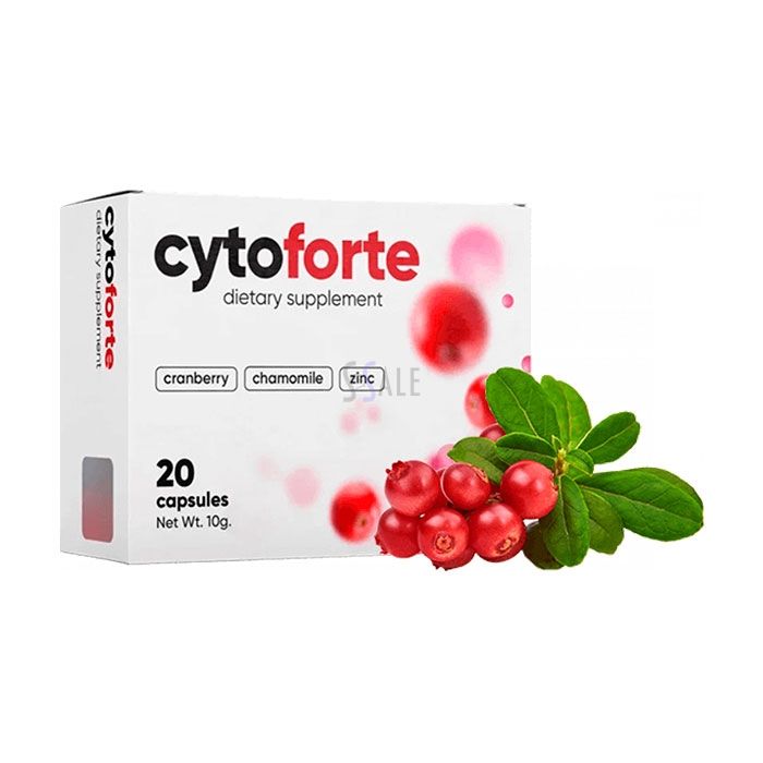 Cytoforte - 膀胱炎的补救措施 