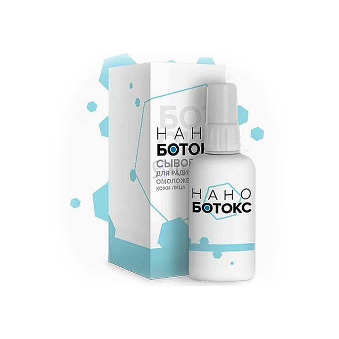 Nano-botoks - anti-wrinkle micro emulsion in Borjomi