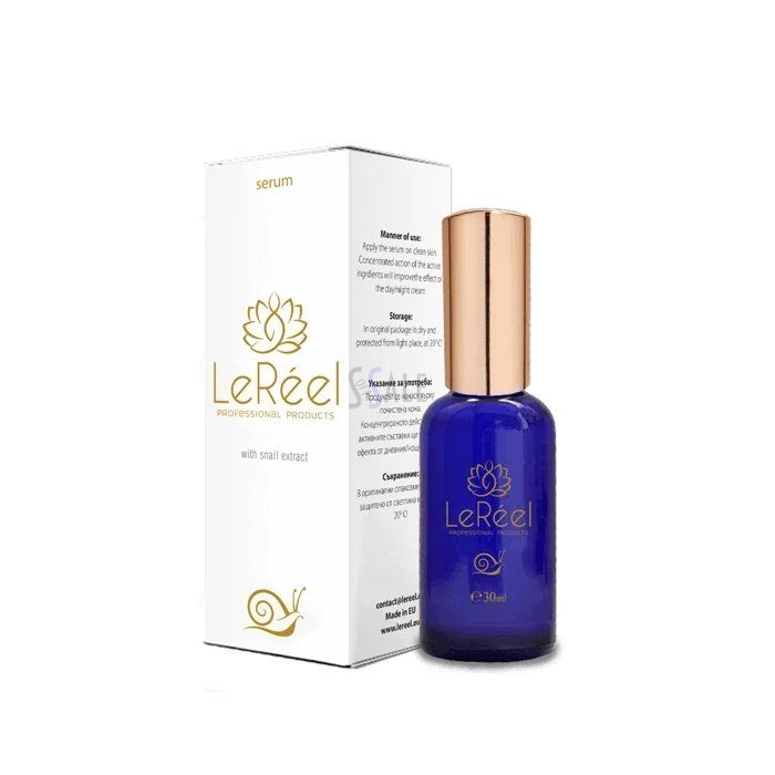 LeReel Serum - средство против бръчки в Хоспиталет