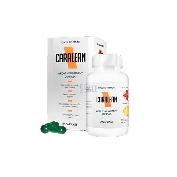 Caralean - slimming capsules in Almeria