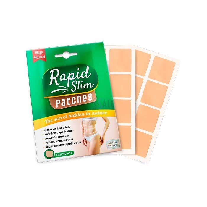 Rapid Slim - patchs minceur en latin